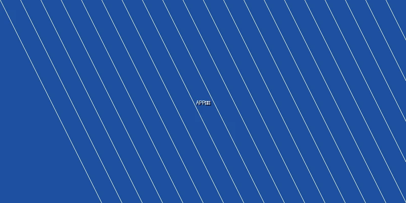 巅峰国际APP下载页面展示